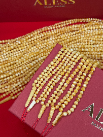 Tiger-patterned Rosary